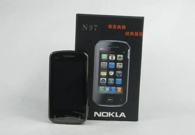 Copy8