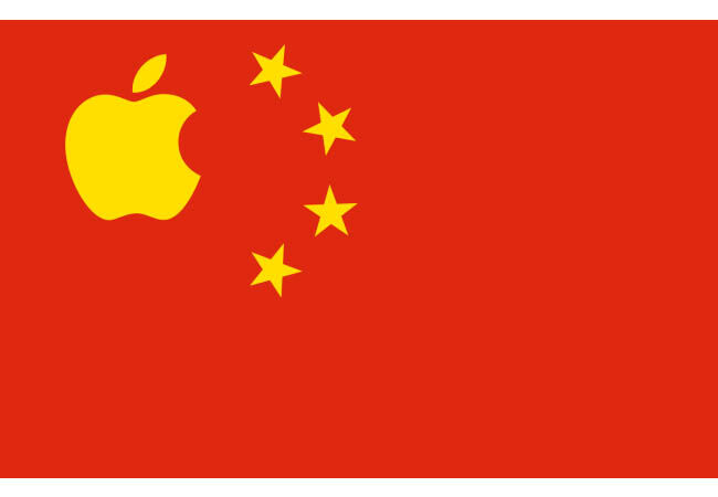 Apple Hapus Cina Vpn