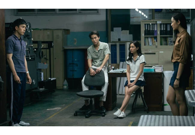 Bad Genius Scene