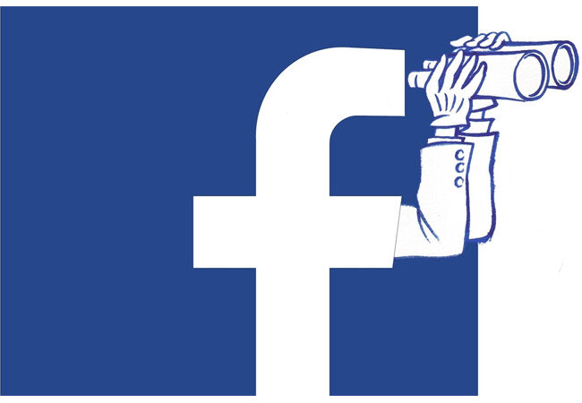 Fitur Rahasia Facebook 1