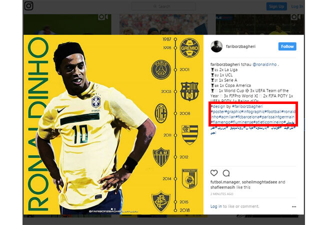 Jangan Lakukan Di Instagram 4