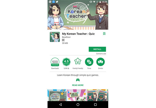 Cara Belajar Bahasa Korea Android 1