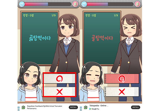 Cara Belajar Bahasa Korea Android 12