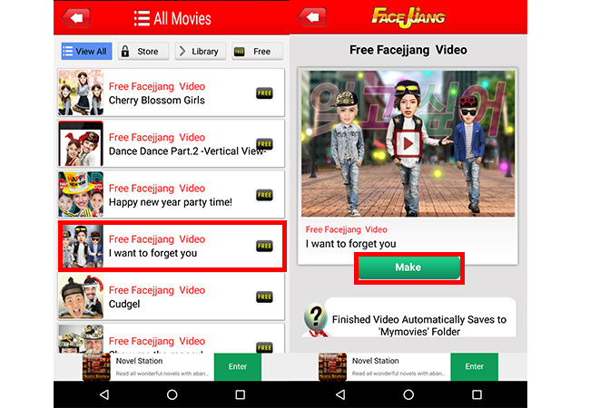 Cara Bikin Film 2 D9912