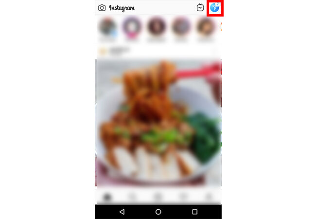 cara-video-call-di-instagram-1-1