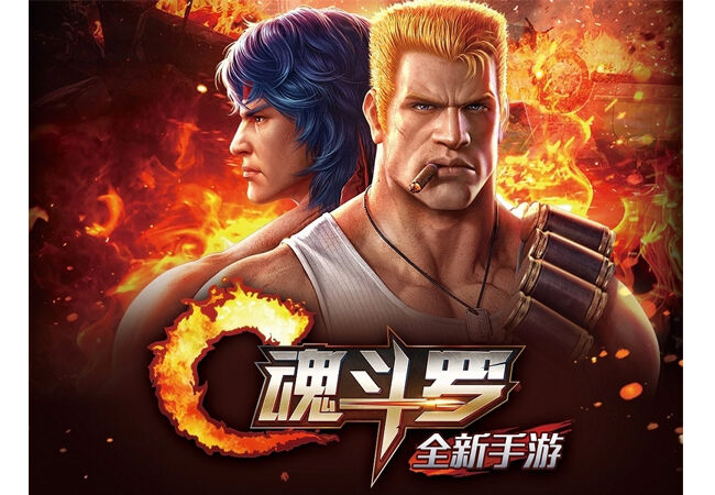 game-online-multiplayer-8