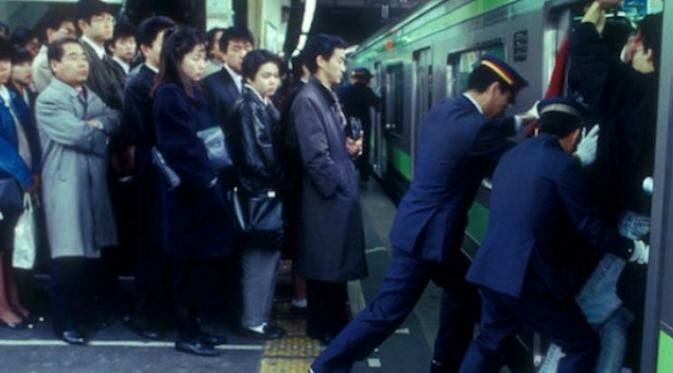 Pekerjaan Aneh Di Jepang 2