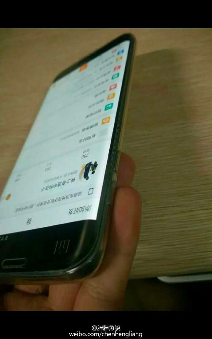 Xiaomi Mi Note 2 3