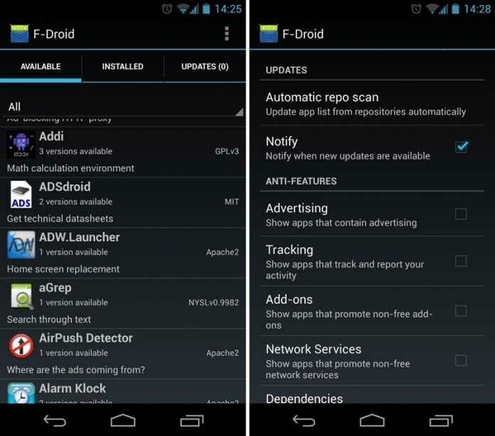 F Droid