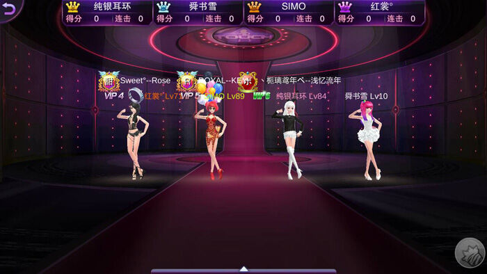 Touch Me Kerjasama Dengan Line 3