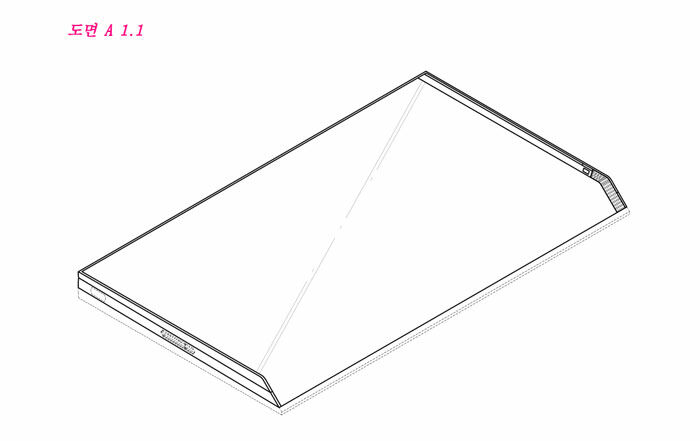 Tablet Lipat Paten Terbaru Samsung 1