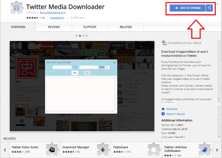 5 Cara Download Video di Twitter (100% Works) | PC &amp; HP ...