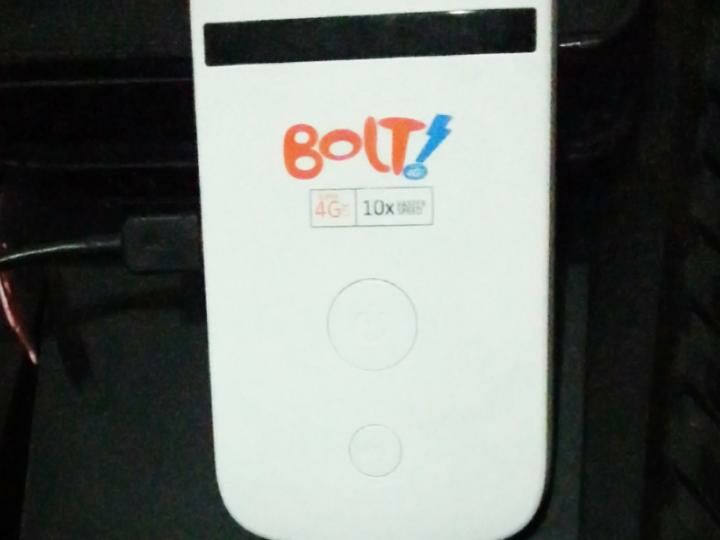Cara Mengganti Nama Hotspot dan Password Modem Bolt - JalanTikus.com Cara Mengganti Nama Hotspot dan Password Modem Bolt - JalanTikus.com