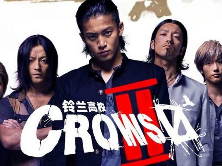 download crows zero 1 sub indonesia download crows zero 1 sub indonesia