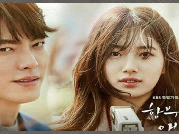 Nonton Uncontrollably Fond Full Movie Jalantikus Nonton Uncontrollably Fond Full Movie Jalantikus