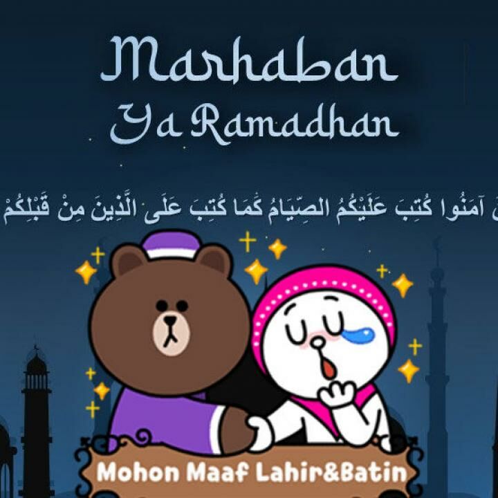 Ramadhan bulan kata 2021 mutiara Kata Mutiara