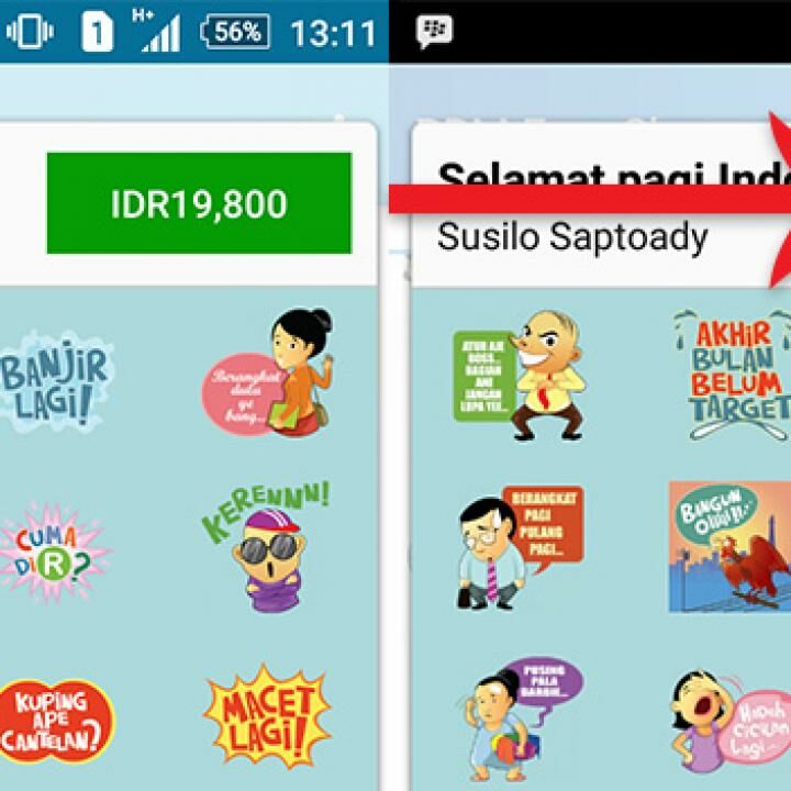 Bbm Transparan Jalan Tikus Sekali