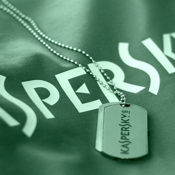 Tanpa Crack Yuk Download Kaspersky 2017 Gratis Jalantikus