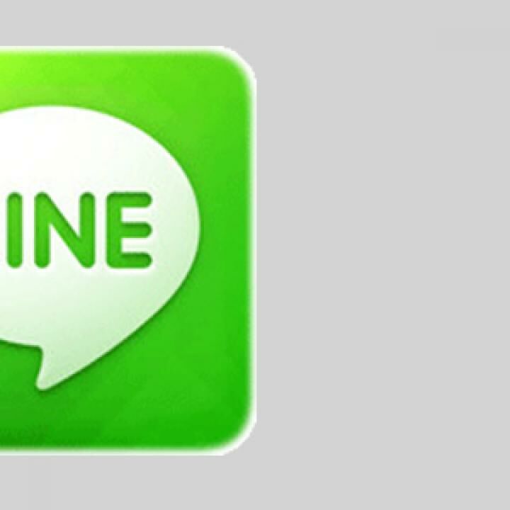 Cara Add Friend Di Line Jalantikus