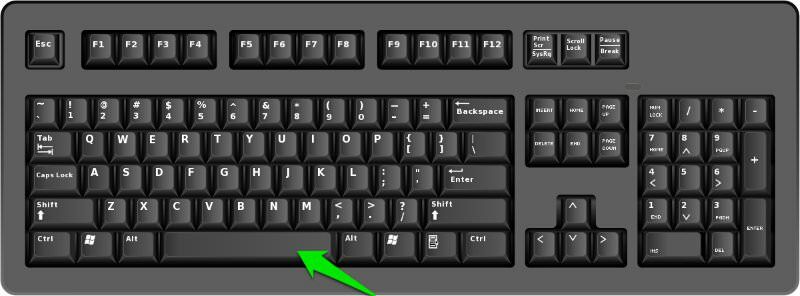 auto keyboard by murgee spacebar