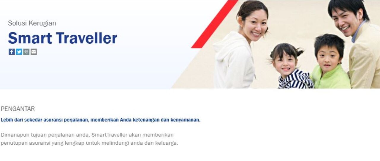 AXA Smart Traveller 64d94
