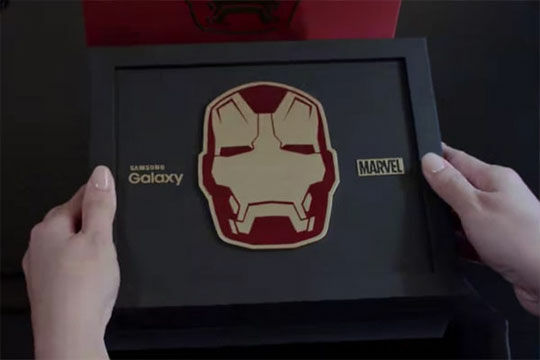 Iron Box