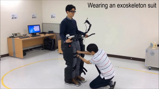 Exoskeleton Suit