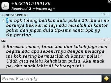 Sms Penipuan Lucu 1