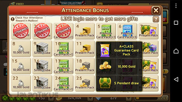 Clash Of Clans Vs Line Lets Get Rich 8