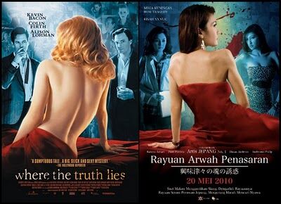 Poster Film Luar Indonesia Yang Mirip Luar Negri 11
