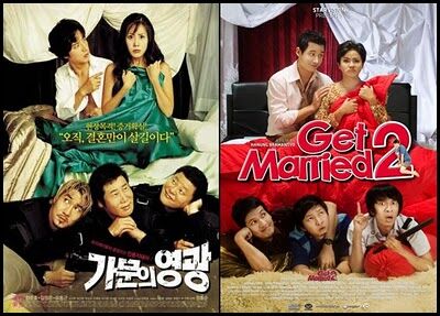 Poster Film Luar Indonesia Yang Mirip Luar Negri 15