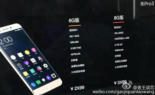 Leeco Le Pro 3 2