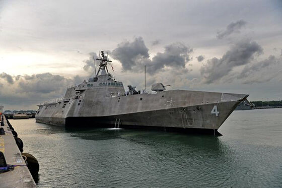 Hacker Bobol Navy 2