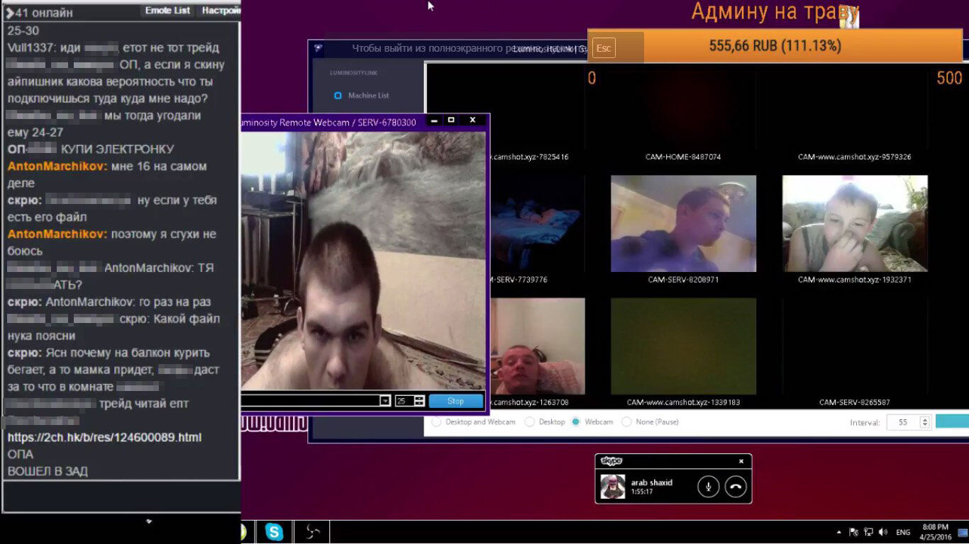 Alasan Harus Menutupi Webcam Laptop 1
