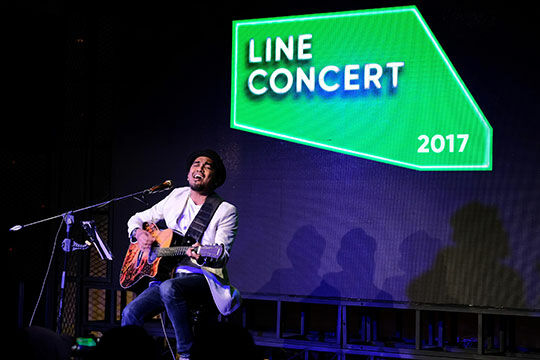 Glenn Fredly Line