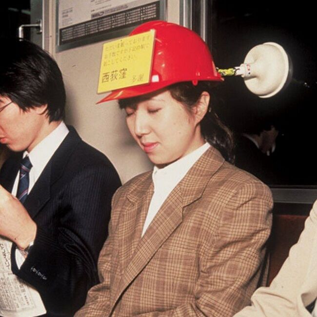 Gadget Aneh Inovasi Jepang 1 B7eff