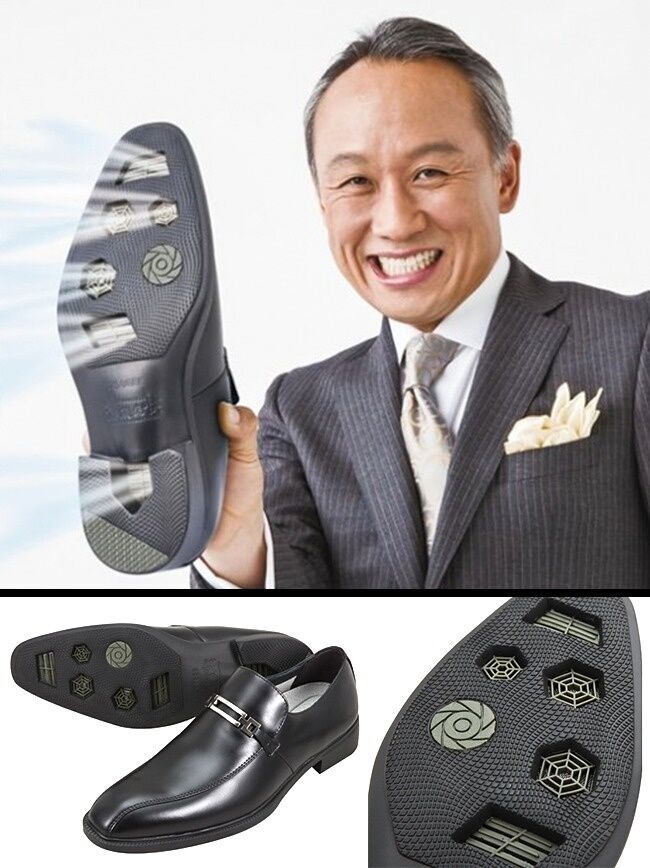 Gadget Aneh Inovasi Jepang 11 90635