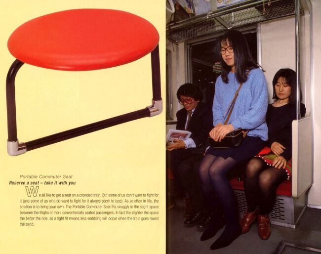 Gadget Aneh Inovasi Jepang 3 048fb
