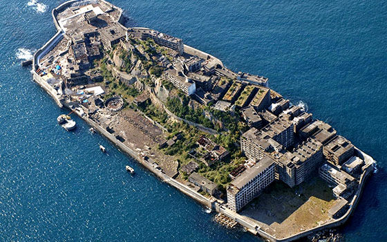 Hal Aneh Jepang Hashima 4f015