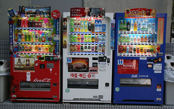 Hal Aneh Jepang Vending Machine 02cac