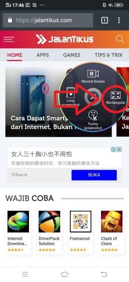 Cara Screenshot Vivo 41 06c0b
