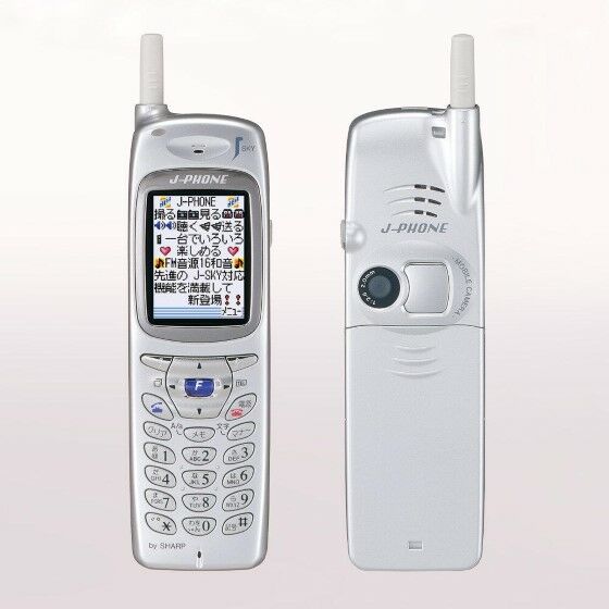 Sejarah Kamera HP 2 13fdb