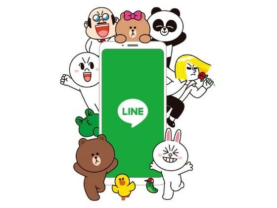 Cara Pakai Sticker Line Di WhatsApp Intro 796c9