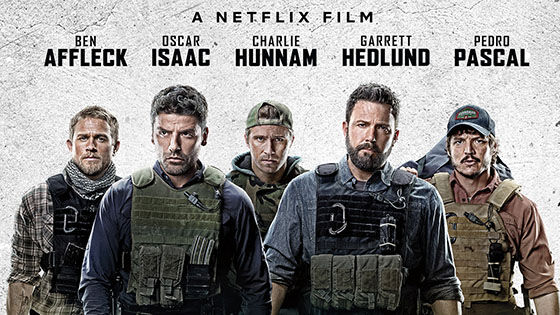 Triple Frontier 86e52