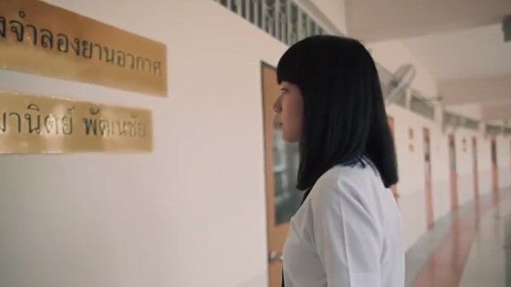 Girl From Nowhere Sub Indo 8e5f5