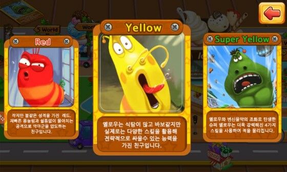 Download Larva Heroes Lavengers 2018 Mod Apk 3cd2d