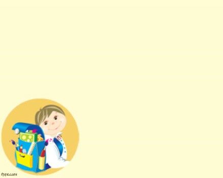 Free Download Background Power Point Animasi 8965a