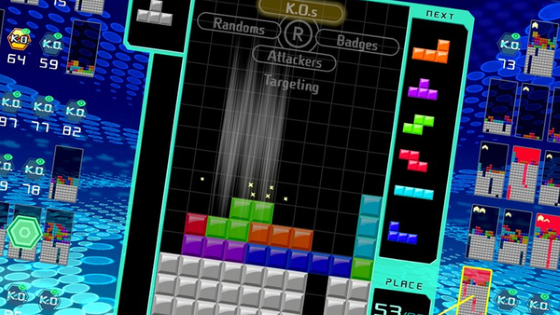 Tetris Franchise Game Yang Membosankan 845f4