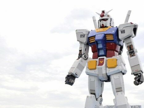 Giant Gundam Robot 43e52