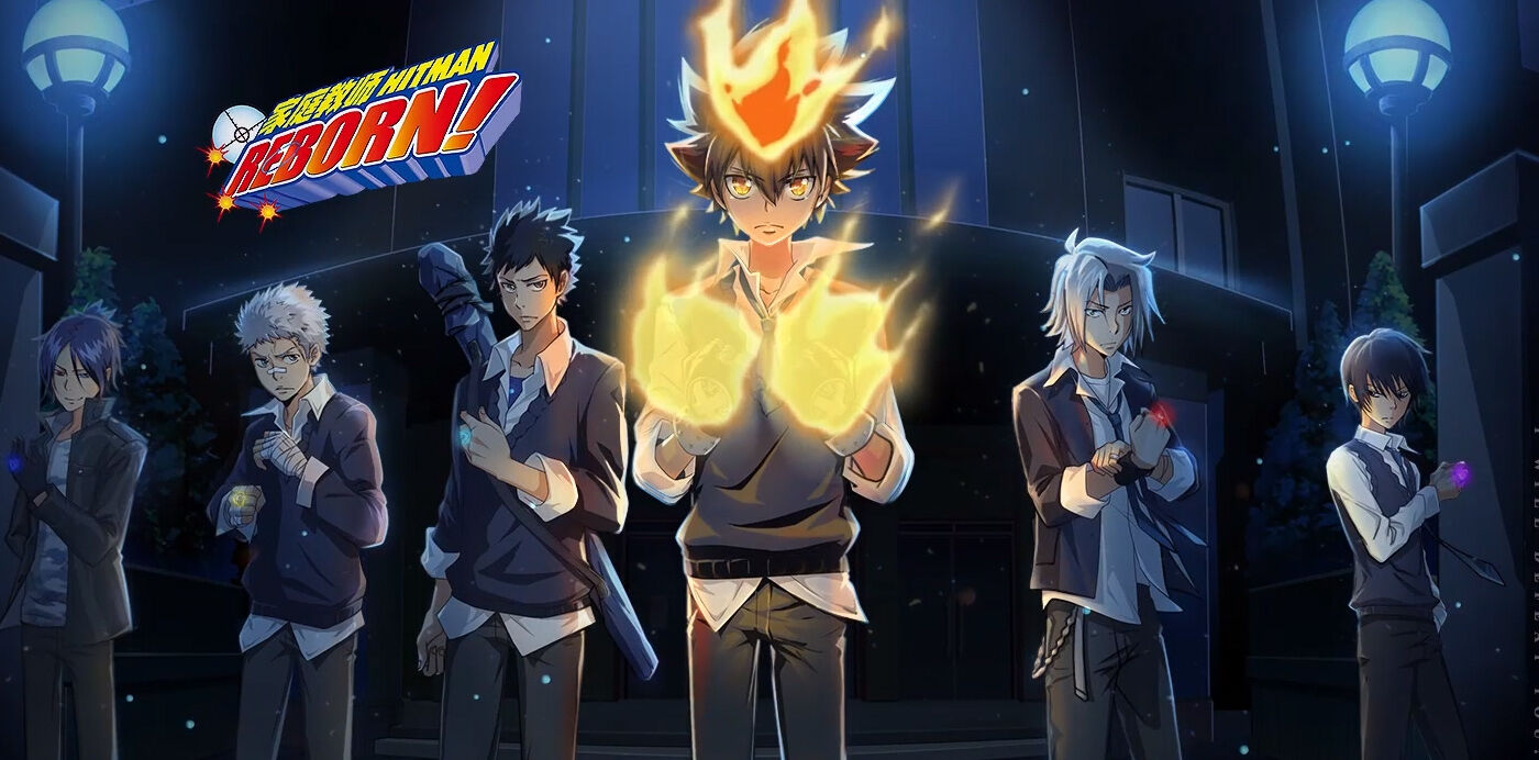 Anime Zero To Hero Kateikyou Hitman Reborn 63d9f